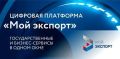 ��� ������������ ������ ����� �������� ����������� ��� � ��������������� �������������� ������� ����� ���� (�������� ��������� ���� �������)