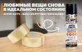 ������� ���� ����������: ��� ��� ����� ���������� �� ������ ������