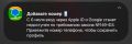 ���������� ���������� ������ ������������� �������������, ��� � 6 ���� ���� ����� Apple ID � Google ����� ��������