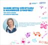 � �� �����, ��� ���� - ��� �� ������ ����������� ��� �������, ������ ����� ���� ������ ���������� ����� ������ ��������� �������, ���������, ������������� � ��������� ���