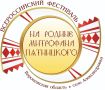 � 3 �� 4 ���� � ��������� ������ ������� XXI ������������� ��������� �������� �����, ������ � ����� ��� ������ ����������!