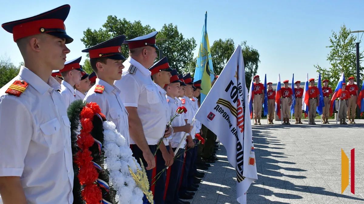 В Воронежской области побывали участники патриотического марафона «Города-герои – города героев» В Воронежской области побывали участники патриотического марафона «Города-герои – города героев»