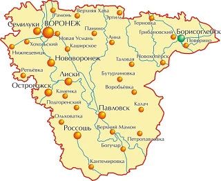 #История_репатриации: семья Любовых #История_репатриации: семья Любовых
