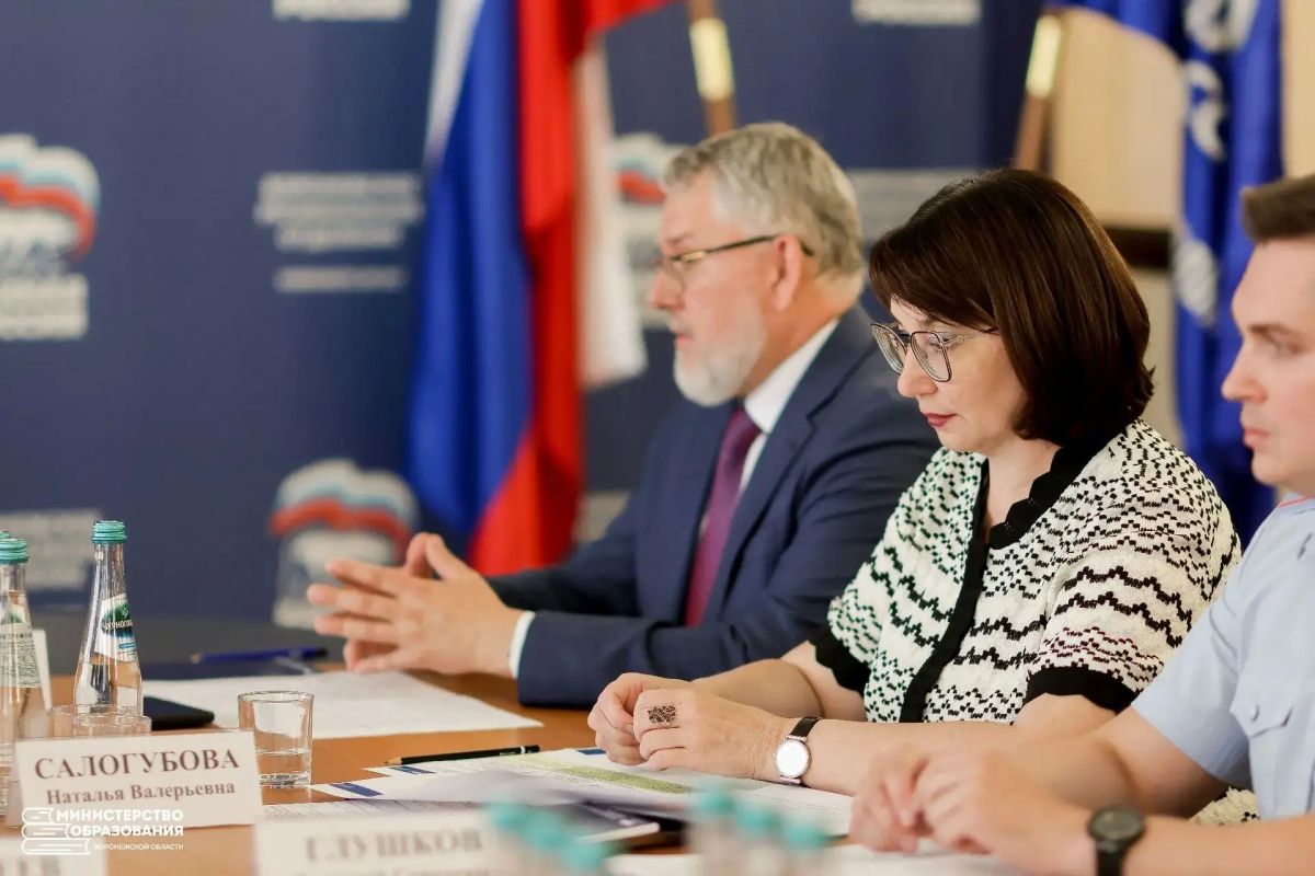 Одними из главных приоритетов в работе министерства образования Воронежской области остаются развитие цифровой грамотности и кибербезопасность детей и подростков Одними из главных приоритетов в работе министерства образования Воронежской области остаются развитие цифровой грамотности и кибербезопасность детей и подростков