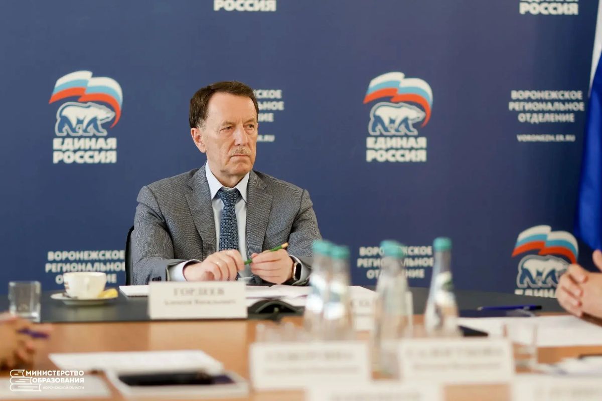 Одними из главных приоритетов в работе министерства образования Воронежской области остаются развитие цифровой грамотности и кибербезопасность детей и подростков Одними из главных приоритетов в работе министерства образования Воронежской области остаются развитие цифровой грамотности и кибербезопасность детей и подростков