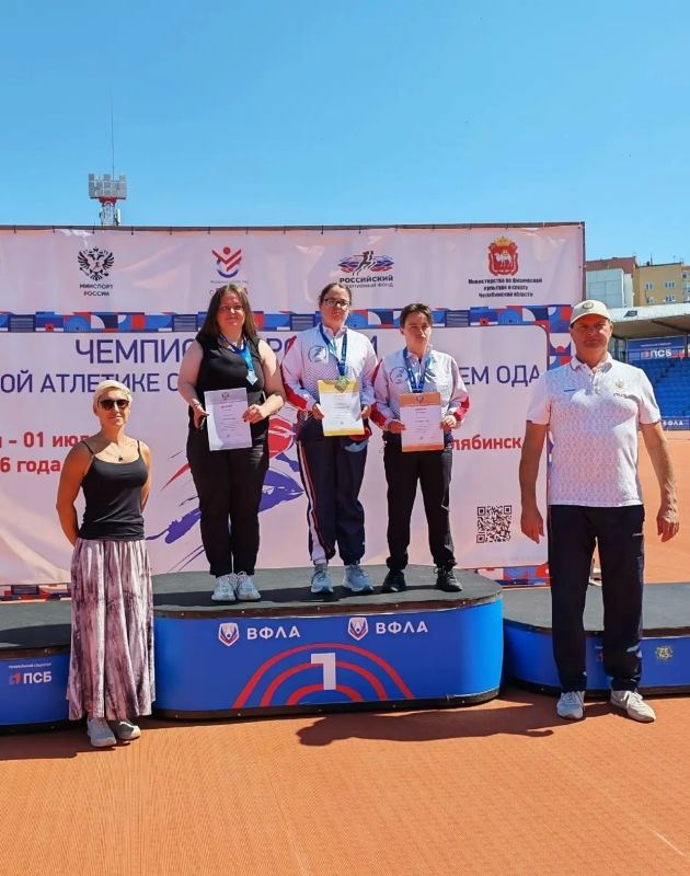 Четверо воронежских паралимпийцев стали чемпионами России Четверо воронежских паралимпийцев стали чемпионами России