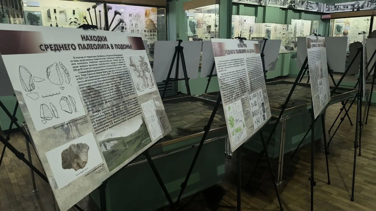 В Луганском краеведческом музее открылся Межрегиональный выставочный проект «На заре человечества» Воронежского краеведческого музея В Луганском краеведческом музее открылся Межрегиональный выставочный проект «На заре человечества» Воронежского краеведческого музея