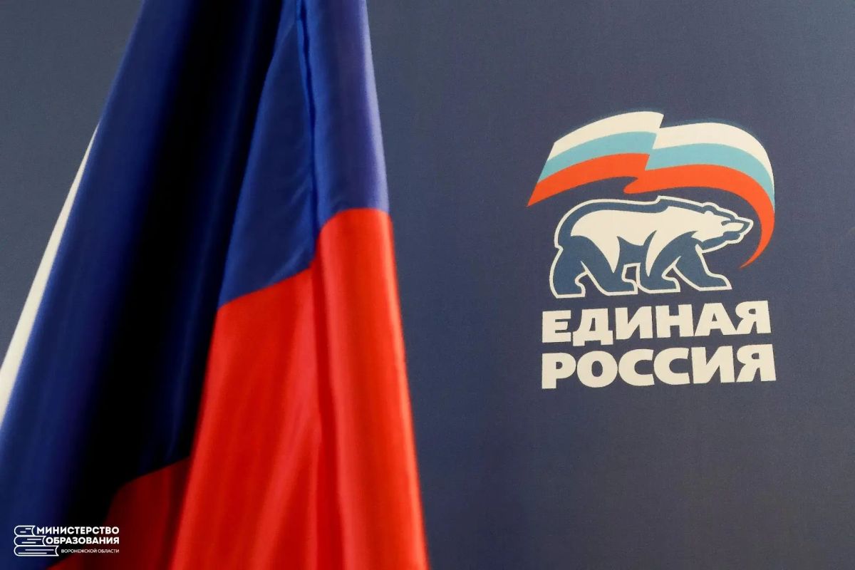 Одними из главных приоритетов в работе министерства образования Воронежской области остаются развитие цифровой грамотности и кибербезопасность детей и подростков Одними из главных приоритетов в работе министерства образования Воронежской области остаются развитие цифровой грамотности и кибербезопасность детей и подростков