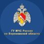 Трагедия на воде: не допустите непоправимого!