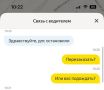 Сегодня Госавтоинспекции исполняется 90 лет!