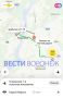 Новоусманский район становится центром мира?