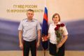 Воронежские полицейские отмечены ведомственными и государственными наградами за профессионализм
