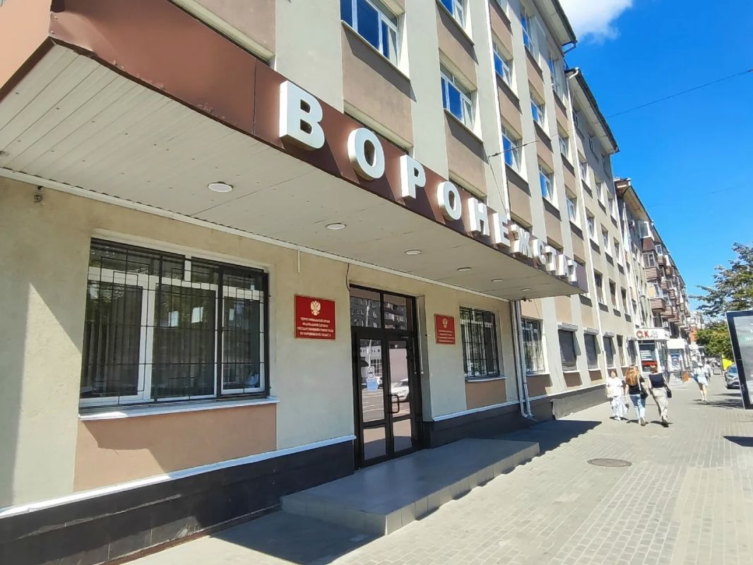 Заработки воронежцев за 10 лет выросли в три раза