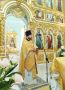 Воронежский священник Александр Шишкин проведет прямой эфир в День семьи, любви и верности