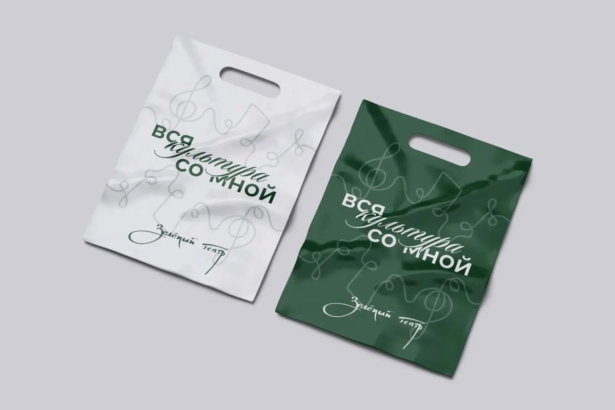 «Зеленый театр» выпустит сувенирную продукцию с дизайном от ученицы ШКИ «Матрёшка» «Зеленый театр» выпустит сувенирную продукцию с дизайном от ученицы ШКИ «Матрёшка»
