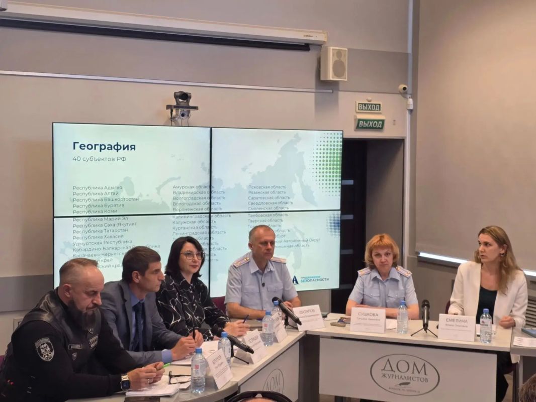 В Воронеже состоялась пресс-конференция, посвящённая старту регионального этапа социальной кампании «Продвижение безопасности» В Воронеже состоялась пресс-конференция, посвящённая старту регионального этапа социальной кампании «Продвижение безопасности»