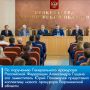 � ������ �������� ���� ��������� ���������� ���������� ����������� � ������������� ������� ������ ������ ��������� ������� ������ ���������, ������������ �� ��������� ������ ���������� ���������� ��������� 28 ���� 2026 ����