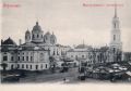 Митрофановский мужской монастырь