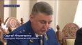 Прокуратуру Воронежской области возглавил новый руководитель