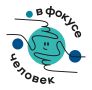 Еще 6 поселений Воронежской области получили новое уличное освещение