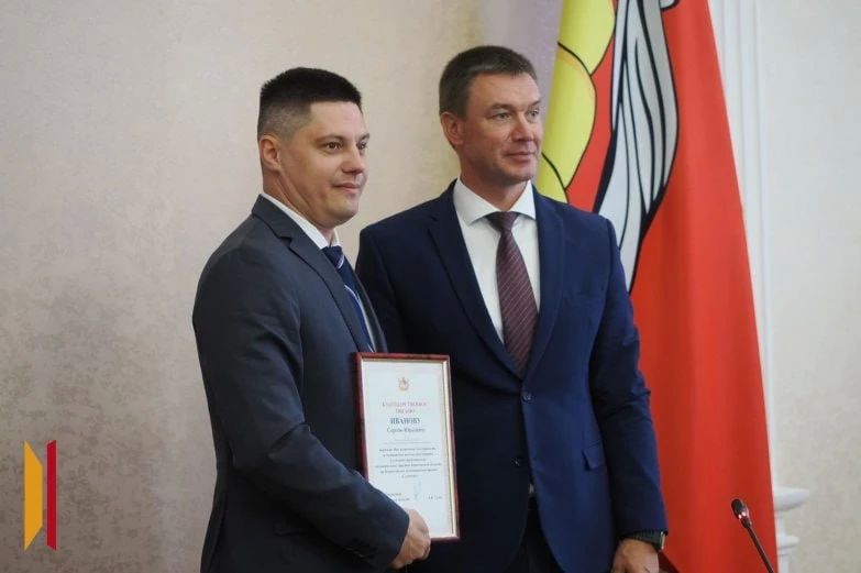 «Муниципальная власть – самая близкая к людям»: в правительстве Воронежской области наградили участников и победителей премии «Служение» «Муниципальная власть – самая близкая к людям»: в правительстве Воронежской области наградили участников и победителей премии «Служение»