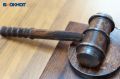 Бизнесвумен заплатит 75 тыс рублей за серьезную травму ребенка