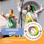 #воронежфольклорный. Настоящий воронежский фольклор, казачьи песни, задорные частушки и просто хорошо знакомые и любимые всеми мелодии можно будет услышать на концерте «Народный джем», который пройдет в рамках фестиваля...