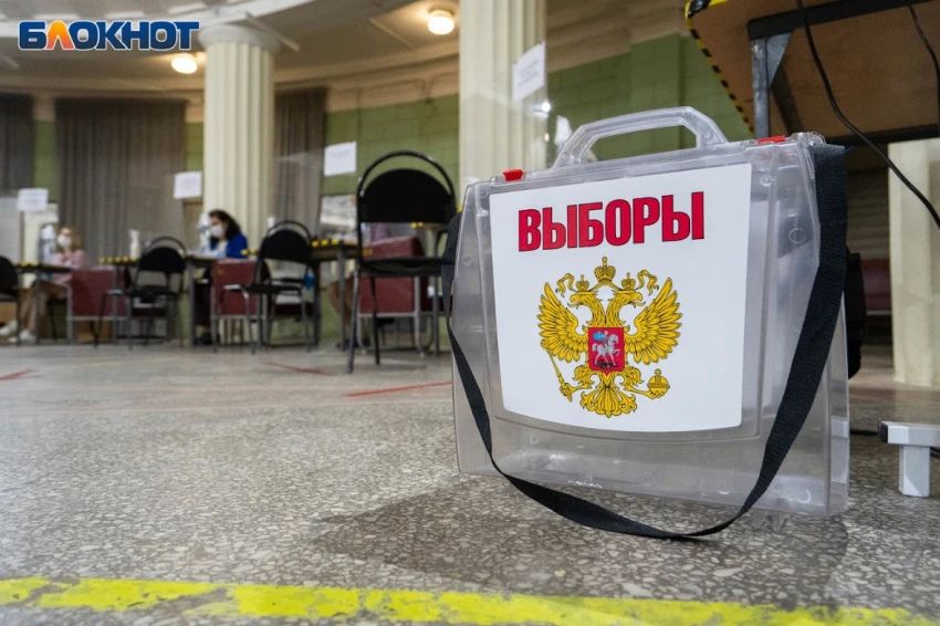 Воронежский облизбирком получит 379 млн рублей из федерального бюджета на проведение выборов в Госдуму