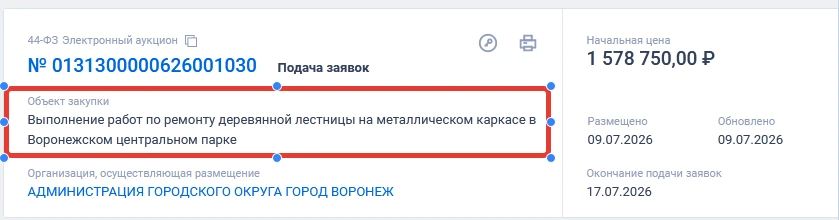 � ������� �������� ������ ����� �������� ������ ���������� �������� � ����������� ����� ��������