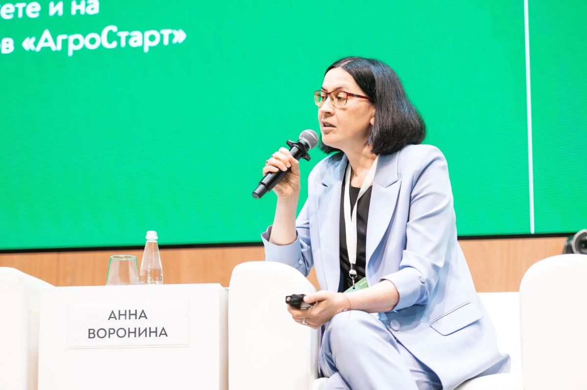 Москве представлен опыт развития агротехнологических классов Воронежской области Москве представлен опыт развития агротехнологических классов Воронежской области
