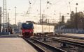 Новый поезд на юг запустят через Воронежскую область