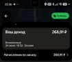 Таксисты недовольны заработком в условиях топливного кризиса