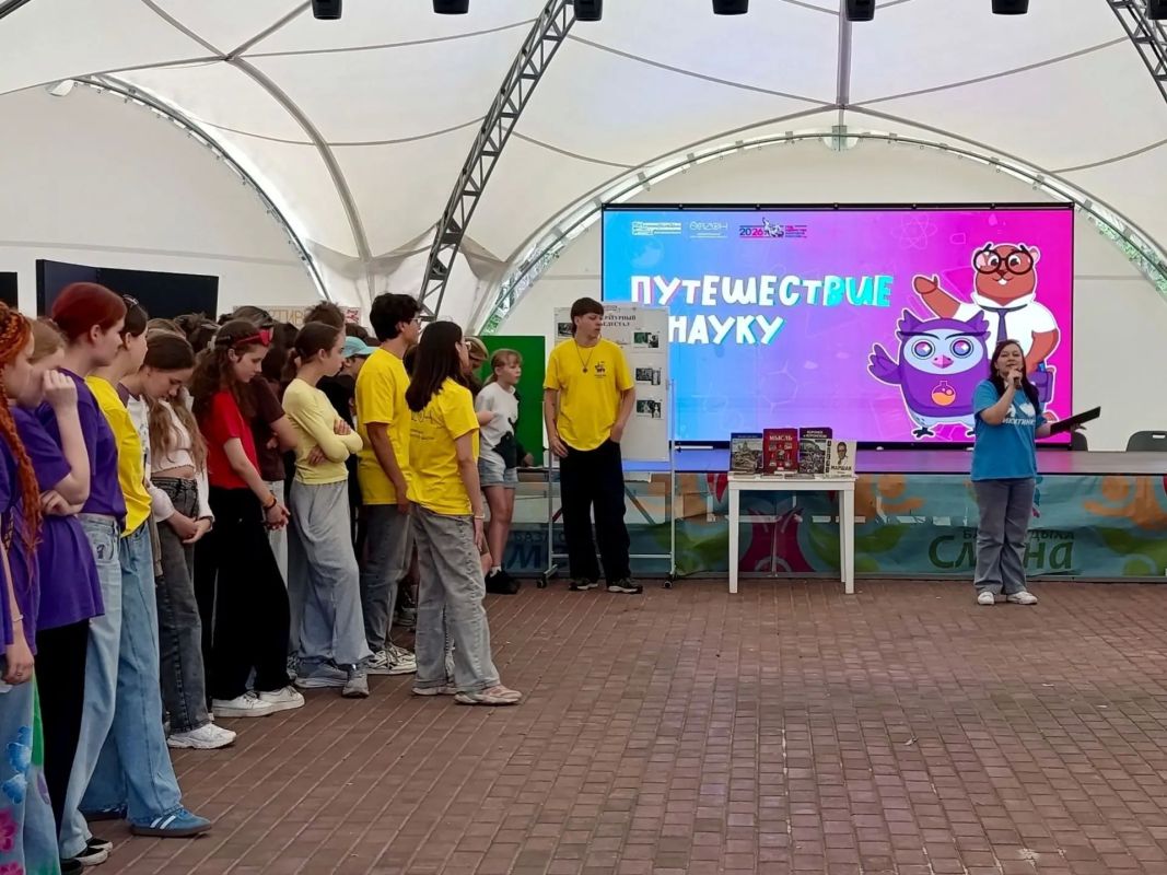 «Лучше, чем Воронеж, нет города нигде»: областная библиотека им. И.С. Никитина провела квест для юных исследователей «Лучше, чем Воронеж, нет города нигде»: областная библиотека им. И.С. Никитина провела квест для юных исследователей