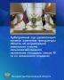 Арбитражный суд рассмотрел дело по иску прокуратуры об истребовании из чужого незаконного владения земельного участка площадью более 10 гектаров