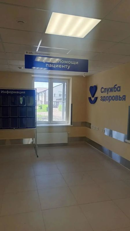 Александр Гусев: Поликлиника в Панино готовится к открытию Александр Гусев: Поликлиника в Панино готовится к открытию