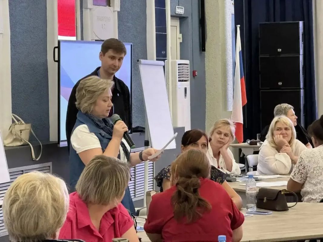 В Воронежской области завершился трехдневный интенсив для руководителей детских садов В Воронежской области завершился трехдневный интенсив для руководителей детских садов