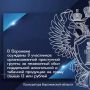 � ��� 2023 ���� ��������� �������������� ���������� ������ ���������� �������� ���������� ����������� � �������� ��������� ����� ������������ �������� �� ���������� ������ ��������