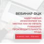 ������� �� ���: ����������� ���������� �� ������: ��� 3D-������ �������� ������������������ �����