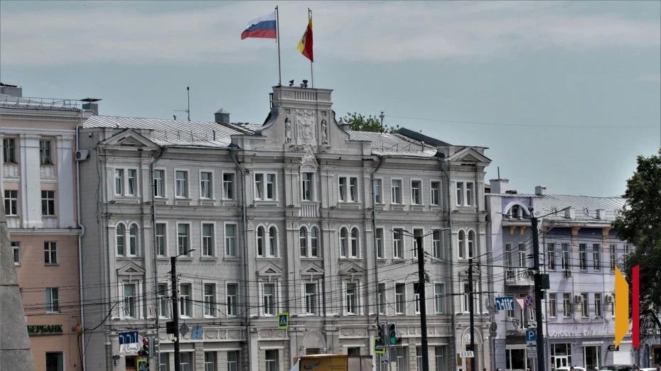 В мэрии Воронежа сократили должность одного из заместителей главы администрации