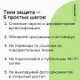 ���� ������ - ���� ���������������