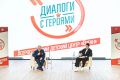 Август начинается с возможностей!