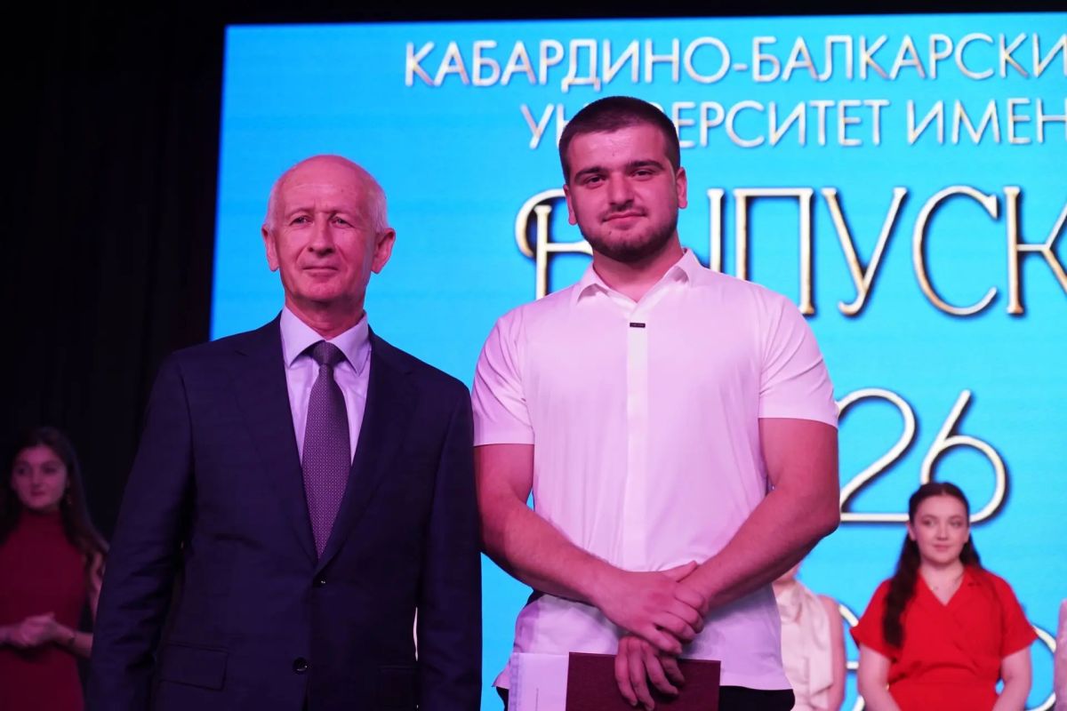 В Институте права, экономики и финансов КБГУ состоялась торжественная церемония вручения дипломов В Институте права, экономики и финансов КБГУ состоялась торжественная церемония вручения дипломов