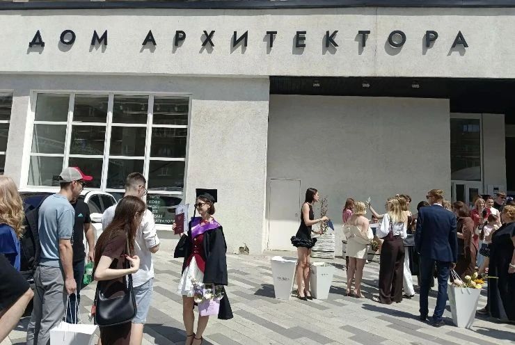 «Архитектура – это профессия смелых» «Архитектура – это профессия смелых»