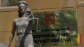 В Воронеже принадлежащее Юсифу Халилову кафе «Форт» могут признать самовольной постройкой