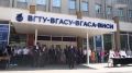 Вместе с коллегами из других профильных министерств Правительства Воронежской области вручила дипломы лучшим выпускникам Воронежского государственного технического университета