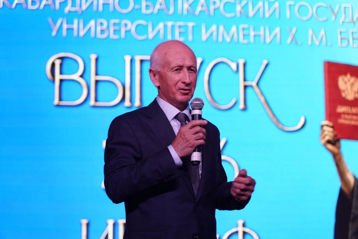 В Институте права, экономики и финансов КБГУ состоялась торжественная церемония вручения дипломов В Институте права, экономики и финансов КБГУ состоялась торжественная церемония вручения дипломов