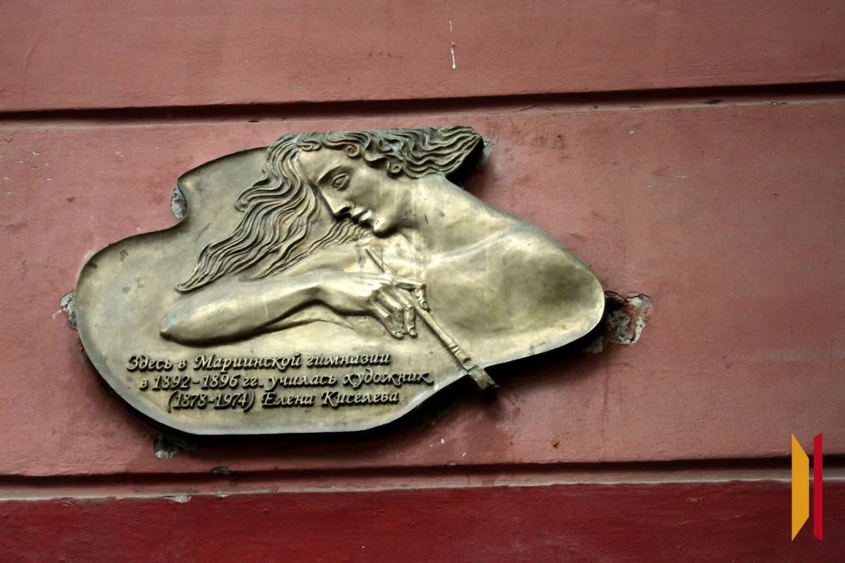 Легенды Воронежа. Улица Комиссаржевской Легенды Воронежа. Улица Комиссаржевской