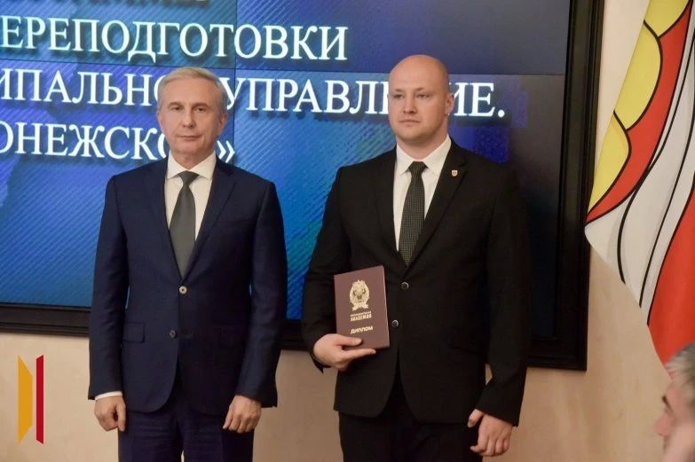 От службы – к государственной работе: состоялся выпуск участников кадровой программы «Герои земли Воронежской» От службы – к государственной работе: состоялся выпуск участников кадровой программы «Герои земли Воронежской»
