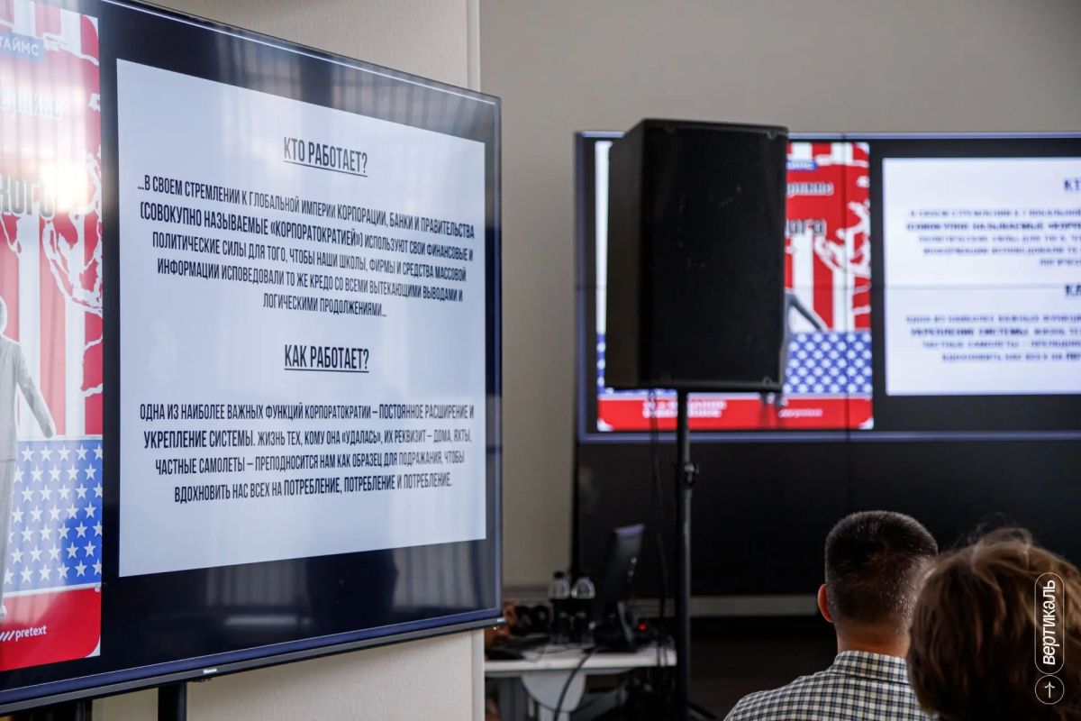 Диалог о вызовах времени. В рамках проекта «Госслужба будущего» команды управления молодежной политики Воронежской области при поддержке управления государственной службы и кадров Правительства Воронежской области прошла... Диалог о вызовах времени. В рамках проекта «Госслужба будущего» команды управления молодежной политики Воронежской области при поддержке управления государственной службы и кадров Правительства Воронежской области прошла...