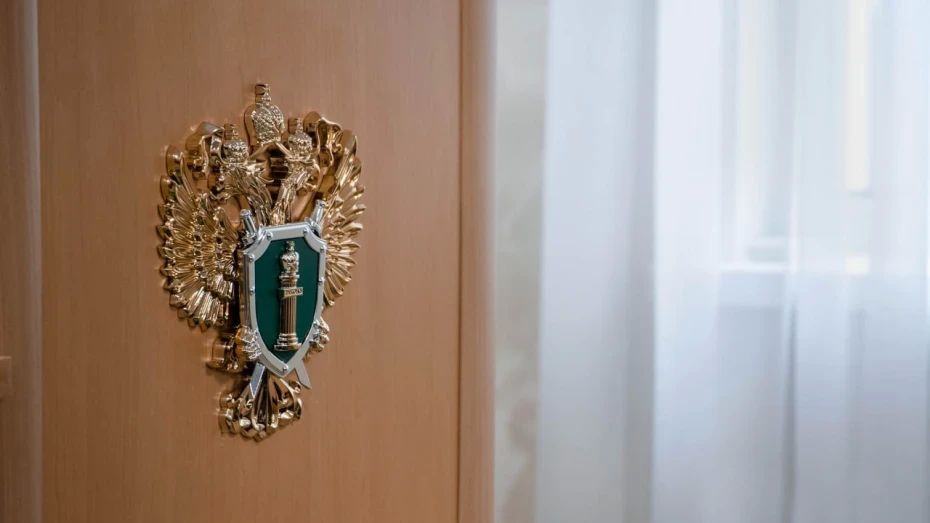 Воронежская прокуратура помогла участнику СВО получить пособие
